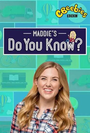 [你知道吗?/麦迪告诉你 Maddies Do you know?][第二季共12集][纪录片][英语中字]1080P下载