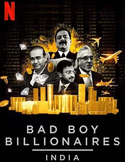 [印度亿万富豪陨落记 Bad Boy Billionaires: India][3集][纪录片][英语中字]1080P下载