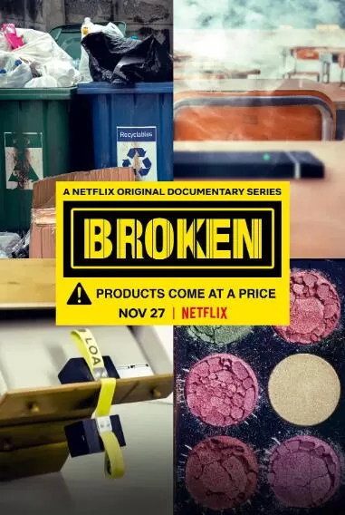 [消费品市场：破碎的体制 Broken][4集][纪录片][英语中字]1080P下载 