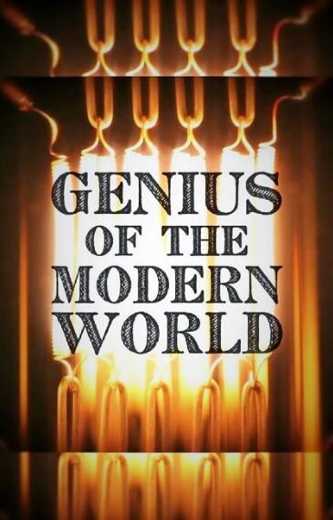 [当代圣贤/现代世界的天才 Genius Of The Modern World][第一季共3集][纪录片][英语中字]1080P下载