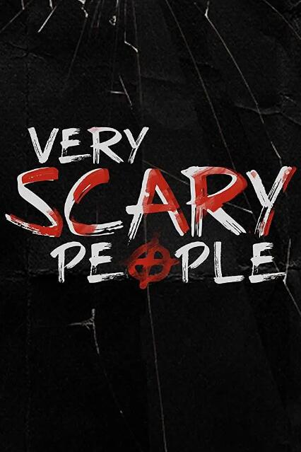 [人魔 Very Scary People][第一季共13集][纪录片][英语中字]1080P下载 