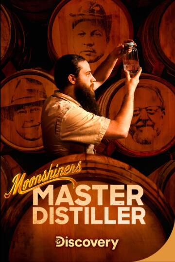 [酿酒大师/私酿者：酿酒大师 Moonshiners: Master Distiller][第4季共4集][纪录片][英语中字]1080P下载