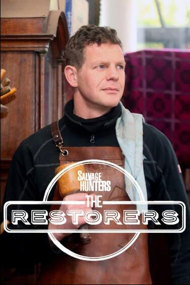 [旧货猎人：修复者 Salvage Hunters：The Restorers][第二季共10集][英语中字]1080P下载