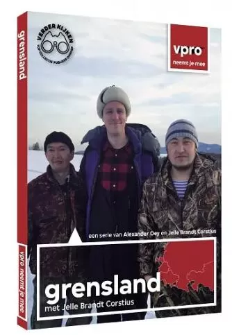 [边境国家：从拉脱维亚到哈萨克斯坦 VPRO - Borderland: From Latvia to Kazakhstan][8集][纪录片][原声中字]1080P下载