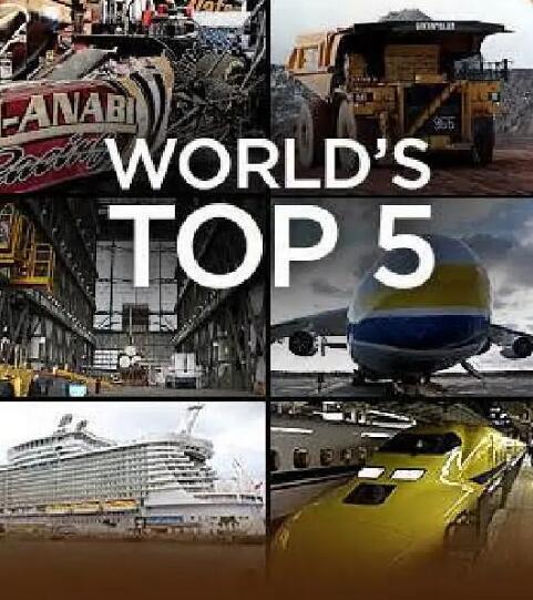 [世界工程五霸 World's Top 5][第二季 全10集][探索频道][英语配音中文字幕] 1080P下载