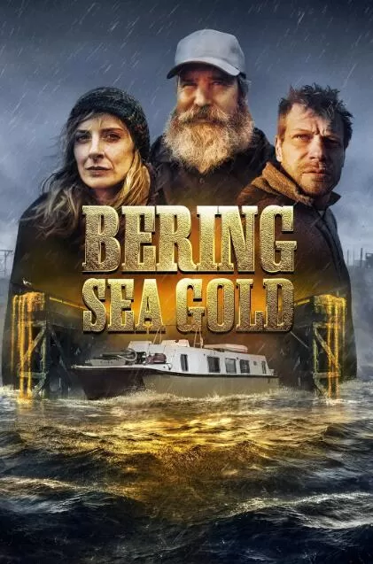 纪录片[白令海大吸金 Gold Divers / Bering Sea Gold: Under the Ice]第16季