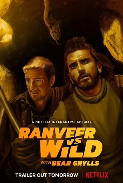 纪录片[兰维尔x贝尔 对战荒野Ranveer vs. Wild with Bear Grylls]第一季共1集英语中字1080P下载