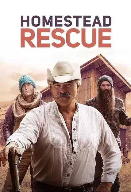 Discovery纪录片[抢救脱网族 HOMESTEAD RESCUE]第六季共16集 英语中字1080P下载